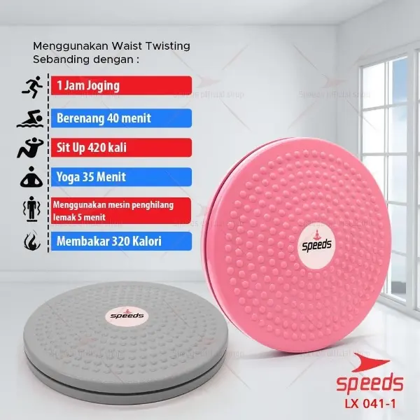 SPEEDS Waist Twisting Waist Twisting Disc 360° Alat Olahraga Santai Gym Portabel 041-1 5