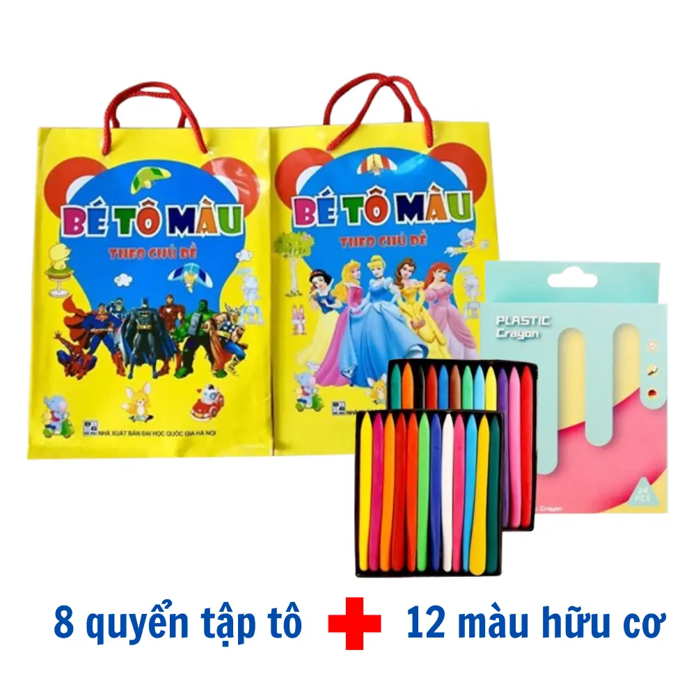 COMBO GỒM 8 TẬP TÔ VÀ 12 MÀU GIÚP BÉ RÈN LUYỆN SỰ KHÉO LÉO