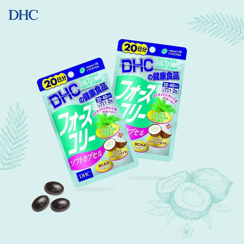 [DEAL 1K] [DATE 30/4/2025] Viên uống DHC FORSKOHLII Dầu dừa 60 viên (30 ngày)