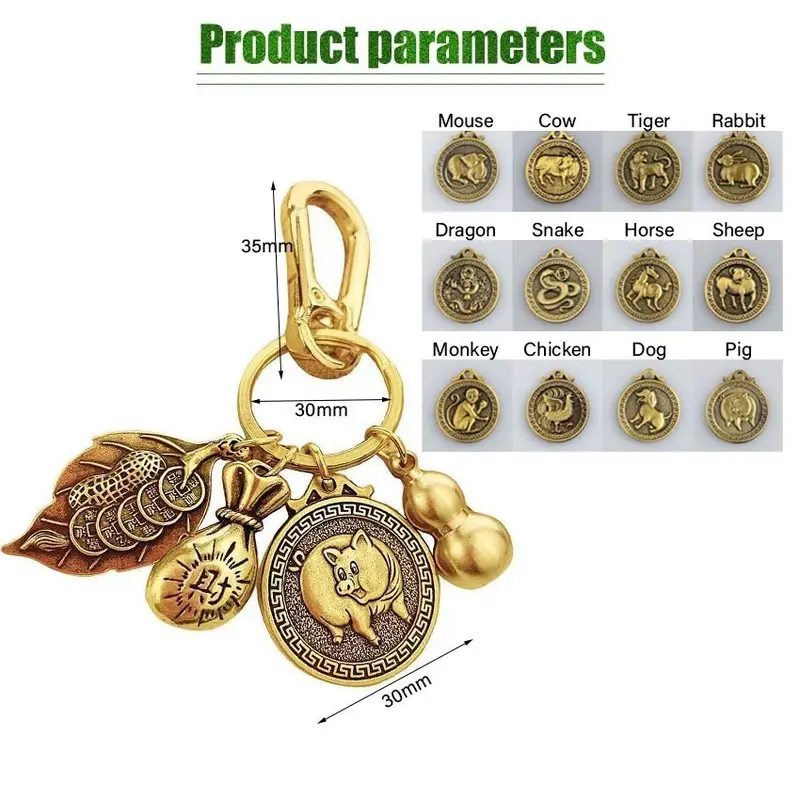 Gantungan Kunci Shio Bahan Logam Keychain 12 Shio Gantungan Kunci Naga Gantungan Kunci Motor 1