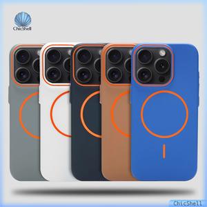 Ốp Điện Thoại Từ Tính, Thiết Kế Màu Tương Phản Đơn Giản, Dành Cho iPhone 16, 13, 12, 14, 15 Pro Max, 16ProMax, 16Plus, Ốp Cứng, Chống Sốc, Tương Thích Với MagSafe