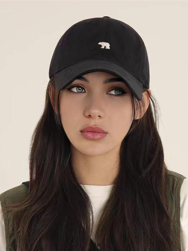 Unisex Casual Sportive Adjustable Baseball Cap, Street Style Trendy Baseball Cap, Fashion Hat for Men & Women for Party, Daily Clothing Decor, Trendy All-match Hat for Birthday Gift 2