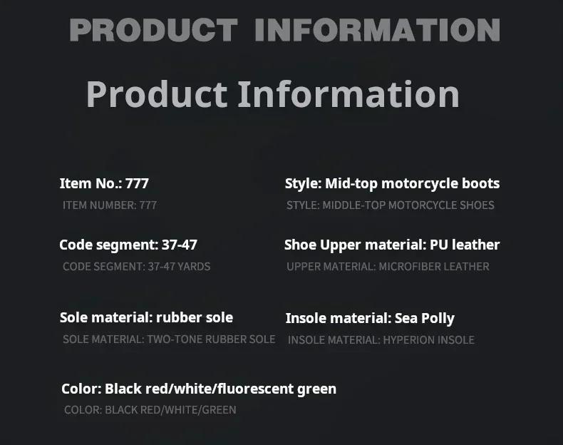 Product Introduction of 2025 Men Women Motorcycle Boots Microfiber Leather Motorbike Riding Anticollision Ankle Protective Shoes Moto Racing Short Boots 9