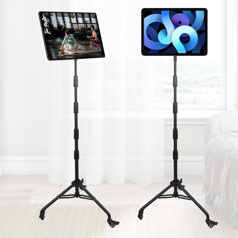 Product Introduction of Mobile Selfie Universal Wheel Tripod Live Broadcast Movable Floor Mobile Phone Bracket Tablet Tripod 16