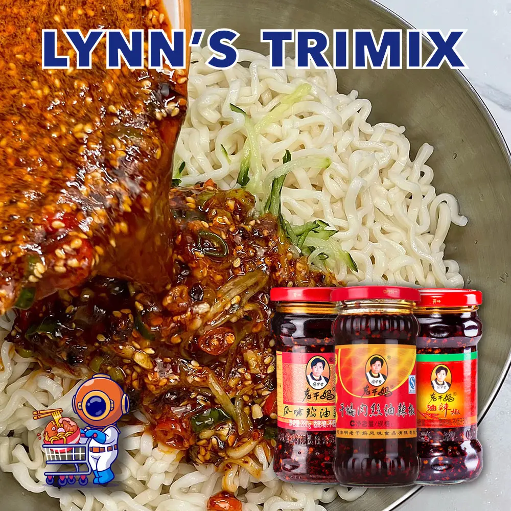 Lao Gan Ma Chilli Oil 3 Bottles Bundle (Random Flavours)