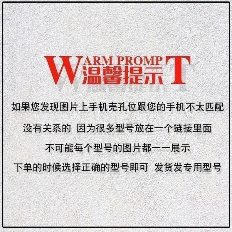 Product Introduction of Ốp Điện Thoại Di Động Da Họa Tiết Bánh Mì Thích Hợp Cho Apple 16Promax, Thời Trang, Thiết Kế Đơn Giản, Tương Thích Với iPhone 15 15