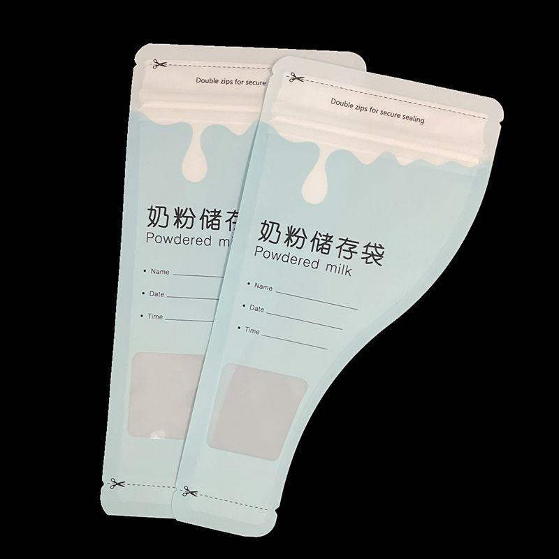 Product Introduction of Milk powder bag out disposable portable milk powder storage bag food grade milk powder sub-bag 3