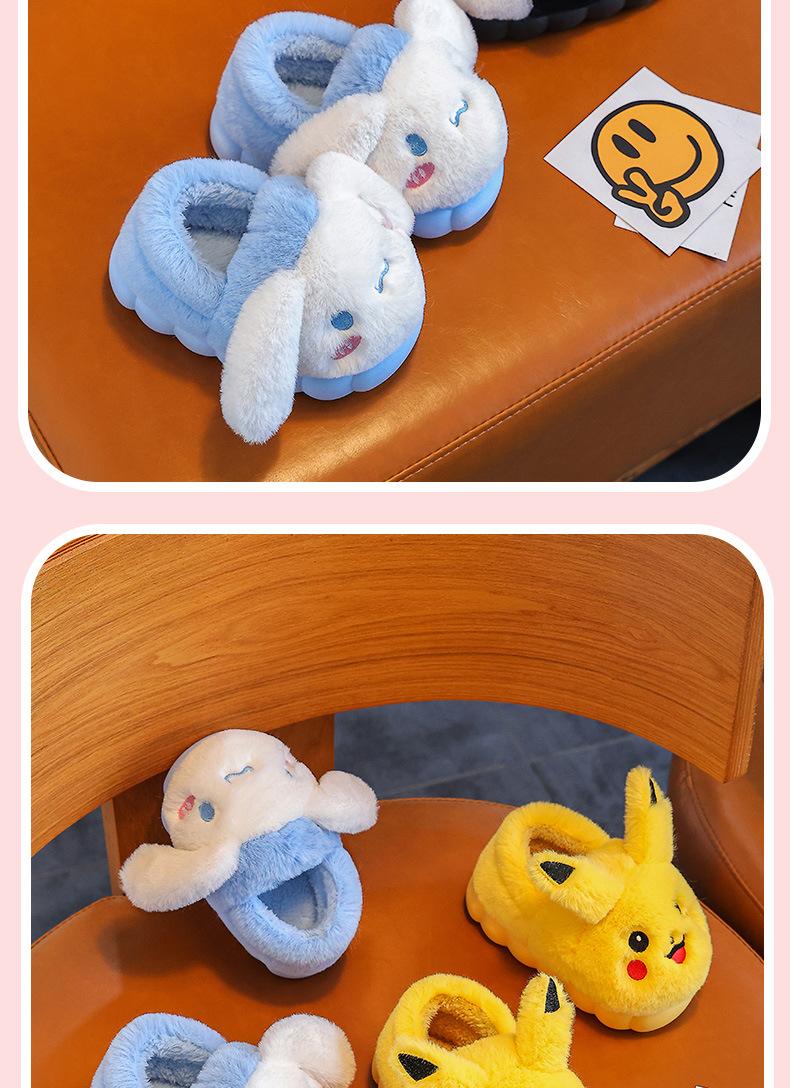 Product Introduction of New Autumn and Winter Cartoon Children's Cotton Slippers Medium and Large Children's Baby Cotton Slippers Cute Parent-Child Home Non-Slip Warmth Retention Material 14