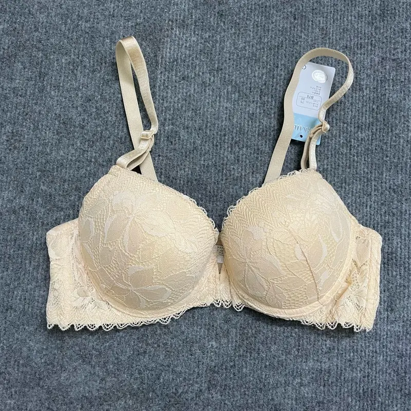 1400 -  ÁO LÓT LOVELY CÀI TRƯỚC ĐỆM DÀY 4,5cm -  5cm.(Tem mới Jimie) 4