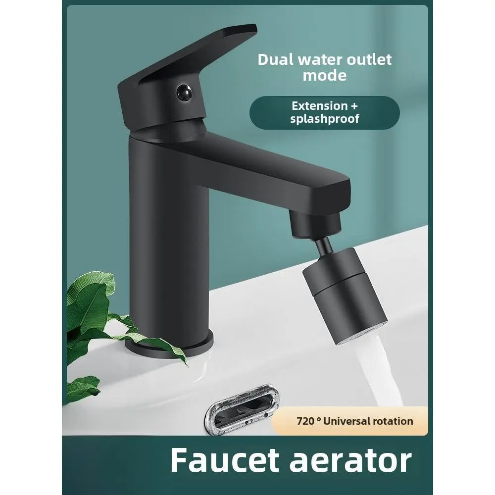 Bathroom Basin Tap Bubbler Sprinkler Anti-Splash Head Artifact Water Dual-Mode Water Universal Black Water Faucet