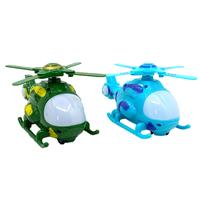 Gambar Attack Helicopter Nyala Lampu dan Musik Mainan Anak Pesawat Helikopter - Biru dari Grandia Shop Kota Tangerang Selatan 1 Tokopedia