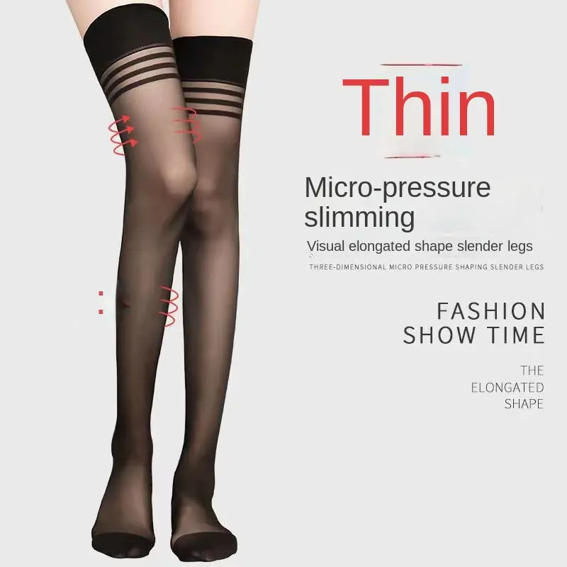 Tất Lụa, Dành Cho Nữ, Mùa Hè, Siêu Mỏng, Áp Suất Siêu Nhỏ, Màu Đen, Che Khuyết Điểm, Làm Đẹp Da, Màu Da Thịt Tuyệt Vời, Quần Tất, Tự Nhiên Và Gợi Cảm, Màu Đen tất cao đầu gối skin  tone  stockings 2