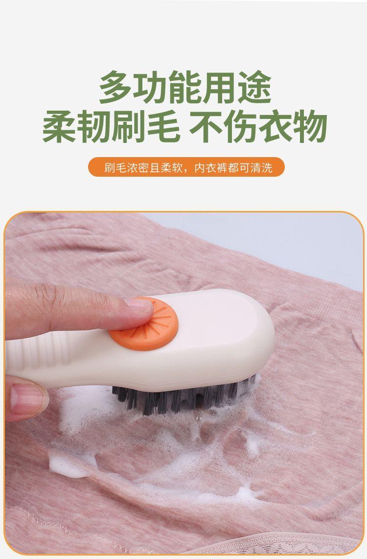 Product Introduction of Bàn Chải Đánh Giày, Với Chất Lỏng, Bàn Chải Rửa Giày, Bàn Chải Gia Dụng, Đa Năng, Không Làm Tổn Thương Giày, Bàn Chải Mềm, Thích Hợp Cho Giày Trượt Ván Và Làm Sạch, Với Bột Đánh Răng 17