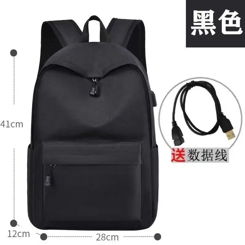 Ba Lô Giá Rẻ, Unisex, Thích Hợp Cho Học Sinh Trung Học Cơ Sở, Túi Du Lịch Nhẹ, Thiết Kế Đơn Giản, Đa Năng 4