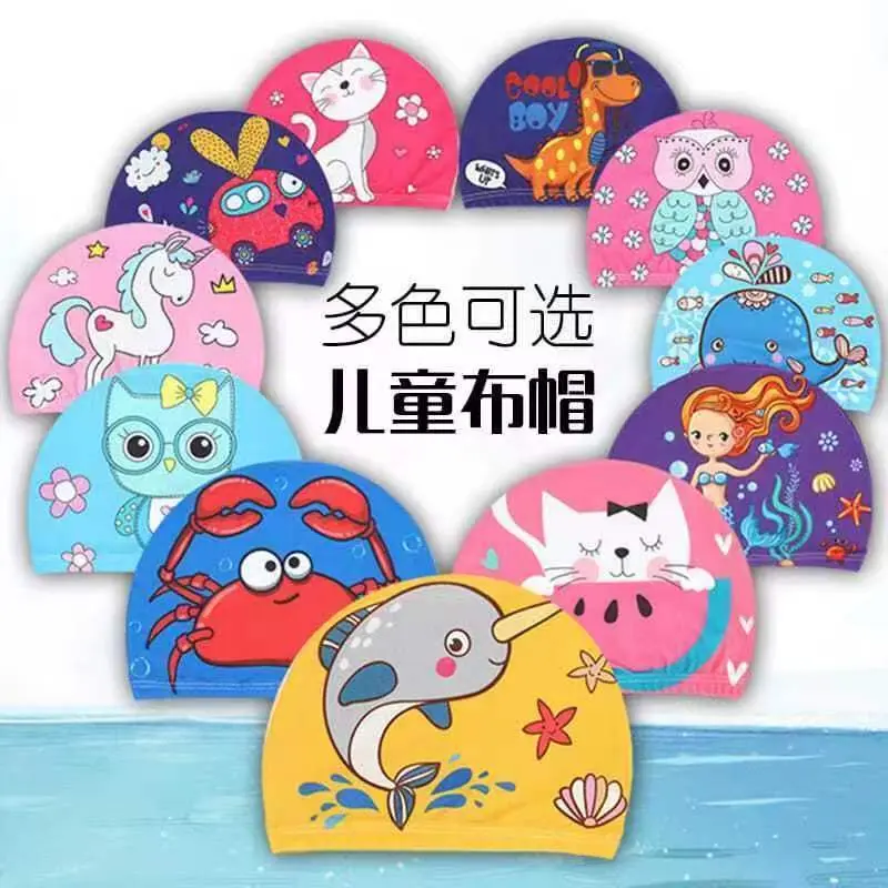 Children's Swimming Cap 26 Years Old Boys and Girls Universal NotTooTight Cute Fashion Comfort Ear Protection Printed Swimming Cloth Cap