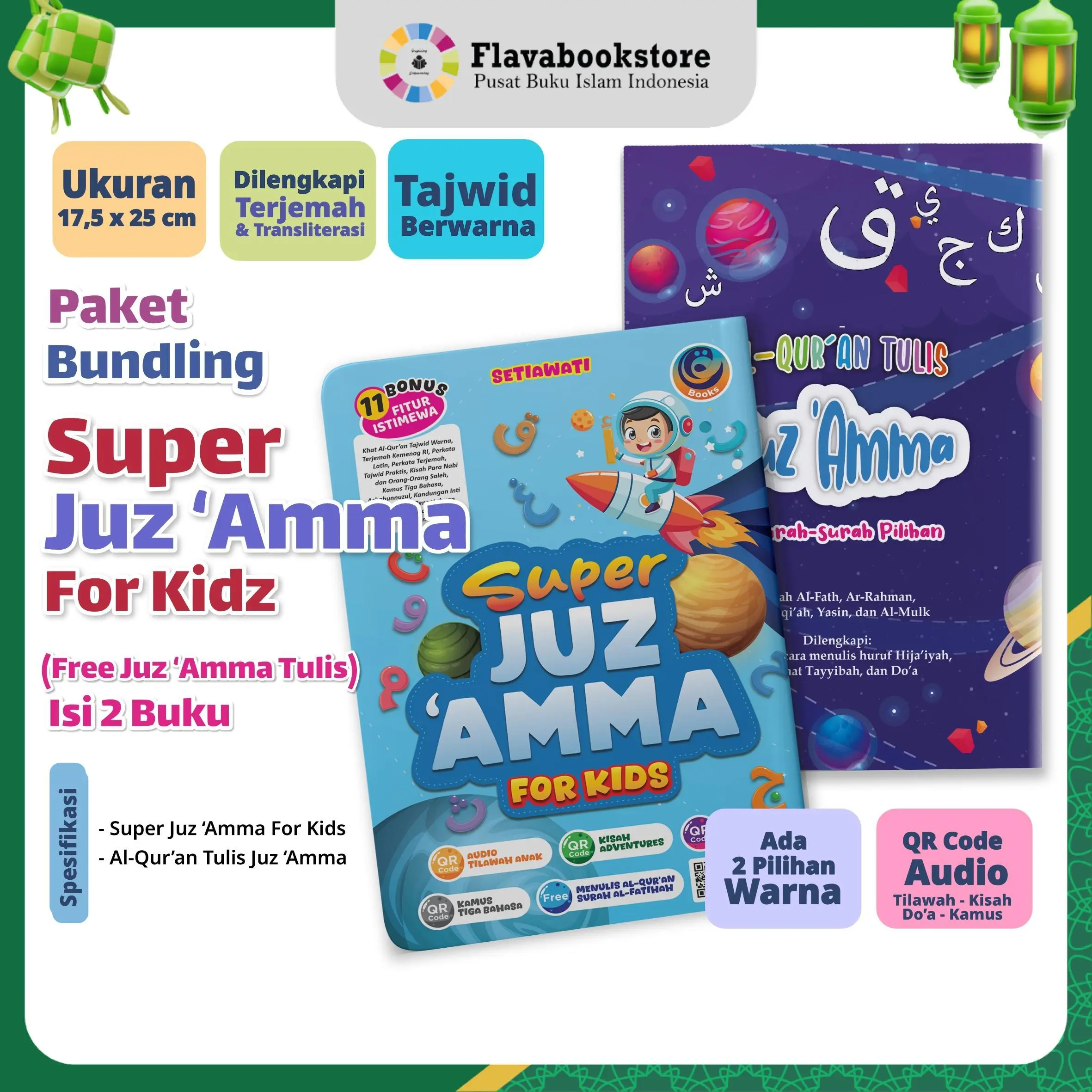 Paket Super Juz Amma Untuk Anak-Anak Gratis Juz Amma Tulis atau Aktivitas Ramadhan - Rumah Flava Indonesia