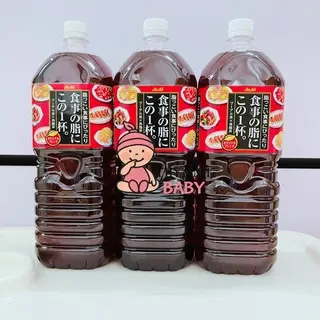 Trà olong giảm mỡ Asahi 2L hàng nội địa Nhật Bản 1