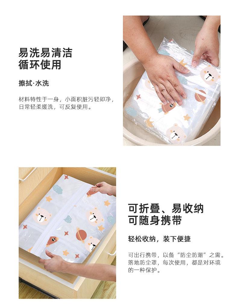 Product Introduction of ที่แขวนพื้น, ฝาครอบกันฝุ่น, ที่แขวนเสื้อผ้าในครัวเรือน, โปร่งใส, ดีไซน์เรียบง่าย, ที่คลุมเสื้อผ้า, เหมาะสำหรับห้องนอน, ถุงกันฝุ่น, 2024 2