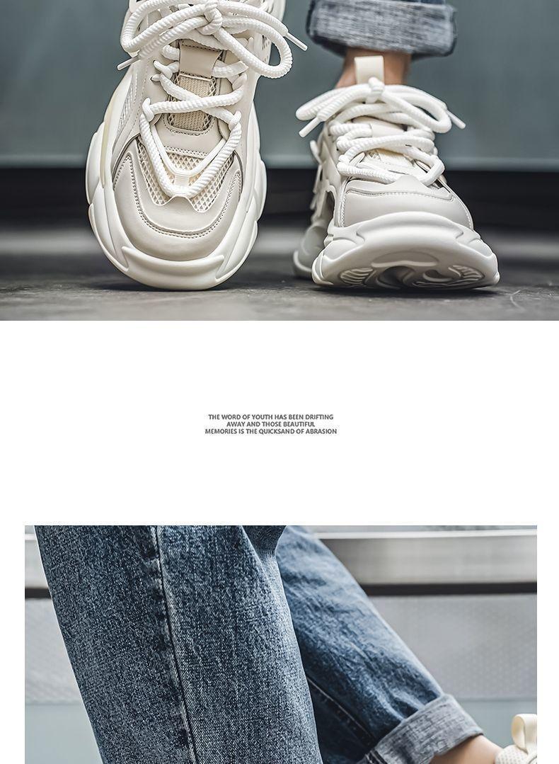 Product Introduction of รองเท้าผู้ชาย, ฤดูใบไม้ร่วง 2024, มาใหม่, วัสดุตาข่าย, ระบายอากาศได้, รองเท้ากีฬาลำลอง, เพิ่มขึ้นโดยรองเท้า Daddy อินเทรนด์, ขายตรงจากโรงงาน 9