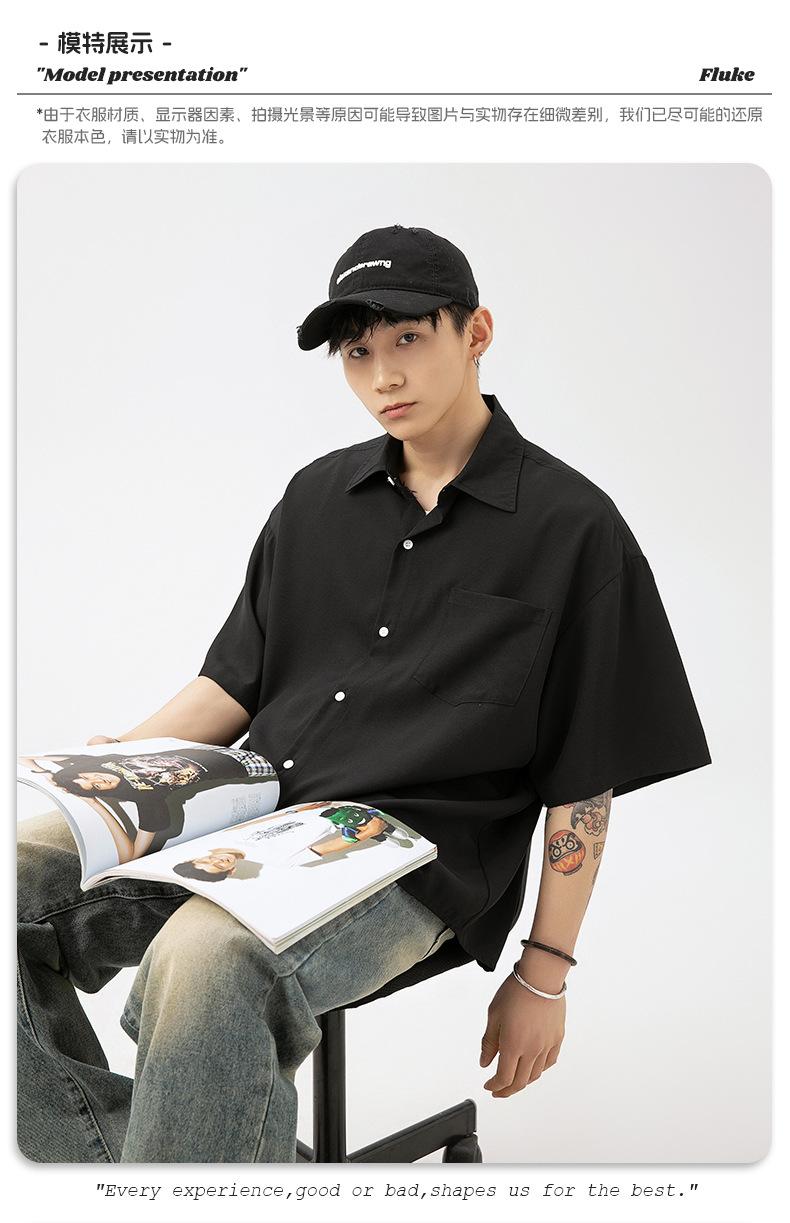 Product Introduction of Korean Men's Smooth Draping Short-Sleeved Shirt Men's Summer New Pure Color Couple Casual Loose Shirt Jacket Menswear Top Lingerie Human Oversize Plain Beige Baggy Vintage Tights Collar Collared Tropical 11