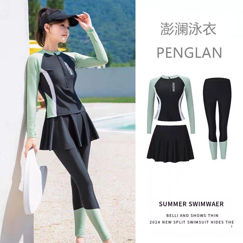 Product Introduction of [Alluer] Two-Piece Swimsuit for Women Long Sleeve Long Pants Sun Protection 2025 New Slimming Hot Spring Swimwear Jellyfish Suit Surfing Diving Suit mark  zuckerberg  blue  jumpsuit เอื้อย  ไหม  คน  ลาว 1