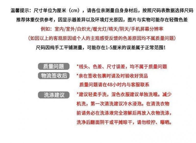 Product Introduction of Áo Sơ Mi Sang Trọng Cao Cấp, Phong Cách Mùa Hè, Giá Cả Phải Chăng, Sang Trọng Và Đẹp Mắt, Áo Sơ Mi Nhỏ Phong Cách Phương Tây, Cao Cấp, Màu Be Cổ, Áo Sơ Mi Trễ Vai Dành Cho Nữ 5