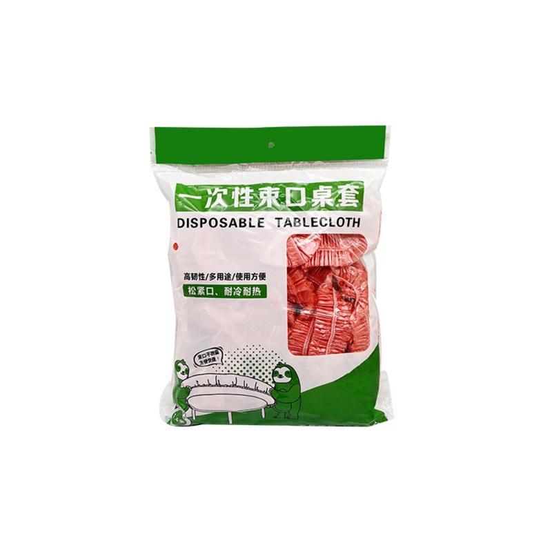 Product Introduction of 10pcs Universal 1.2/1.4/1.6/1.8M Disposable Drawstring Table Cover Waterproof Oil-proof Disposable Tablecloth Thickened Red Round Tablecloths Party Wedding Picnic 18