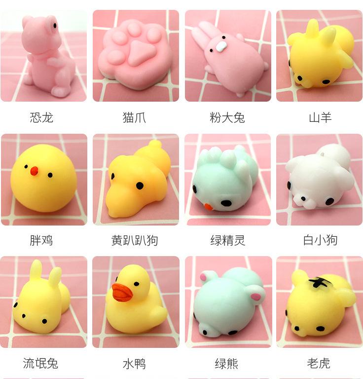 Product Introduction of New Creative Toy Animal Pet Seal Jun Small Tuanzi Blow Off Steam and Relieve Pressure Pinch Music 13