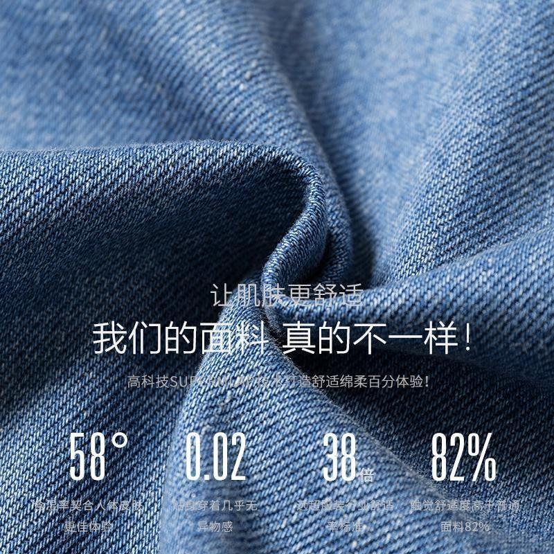 Chân Váy Denim, Một Hàng Cúc, Dành Cho Nữ, Hàng Mới Về Năm 2024, Chân Váy Chữ A Mỏng Cạp Cao Thích Hợp Cho Mùa Hè, Thiết Kế Độc Đáo 2