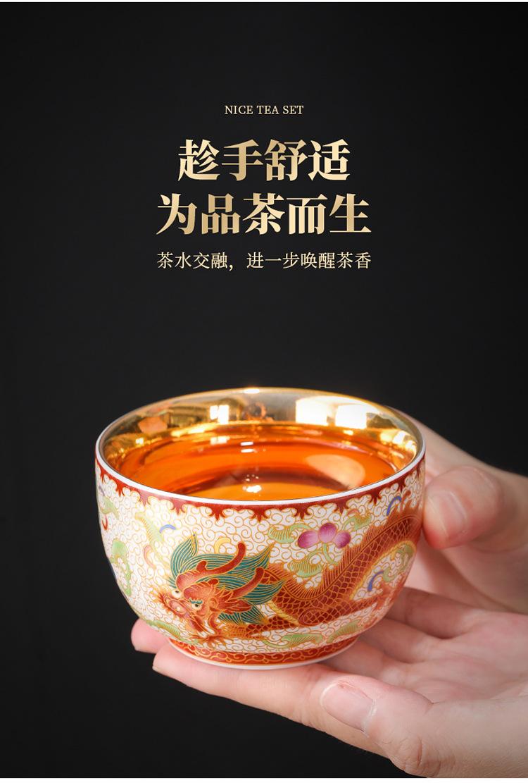 Product Introduction of 24K Gold Silk Dragon and Phoenix Jianzhan Master Cup Tea Cup White Jade Gilding Tea Cup Porcelain Kung Fu Tea Set Single Cup 6