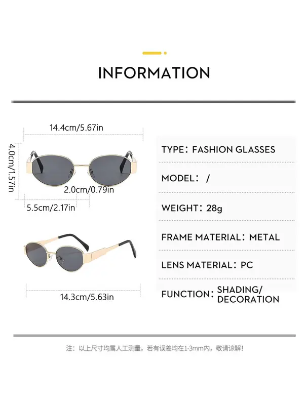 Unisex Simple Style Sunglasses, Trendy Casual Oval Frame Sunglasses for Everyday Use, Fashion Accessories for Outdoor Activities 1