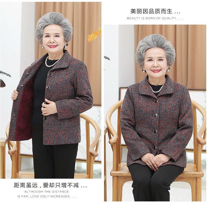 Product Introduction of Bộ Đồ Mùa Thu Và Mùa Đông, Bà Ngoại, Dành Cho Phụ Nữ Trung Người Già Và Cao Tuổi, Mẹ, Quần Áo Mùa Đông, Dành Cho Phụ Nữ Mỏng, 60-70 Tuổi, Quần Áo Cũ 10