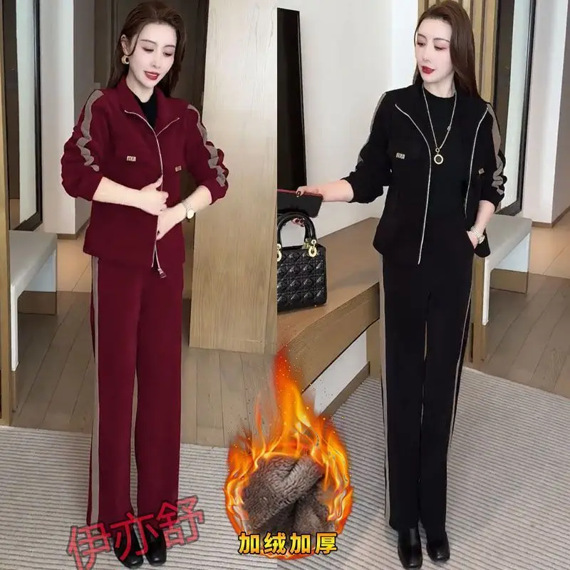 Bộ Đồ Thường Ngày Thời Trang Và Thanh Lịch, Lót Lông Cừu, Dày Dặn, Dành Cho Nữ, Bộ Hai Mảnh Phụ Nữ Giàu Có, Áo Khoác Cardigan, Thời Trang Mới Thu Đông 2024