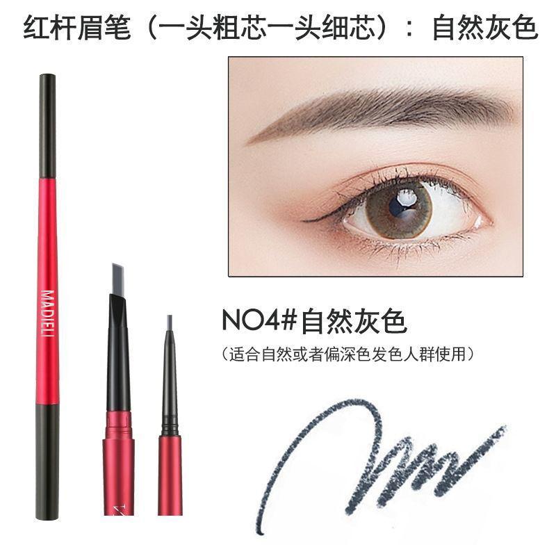 Product Introduction of [1091 Positive Reviews] Ultra-Fine Dual-Ended Eyebrow Pencil Waterproof Sweatproof Non-Smudging Permanent Non-Fading Long-Lasting Dual-Use For Beginners And Students 12