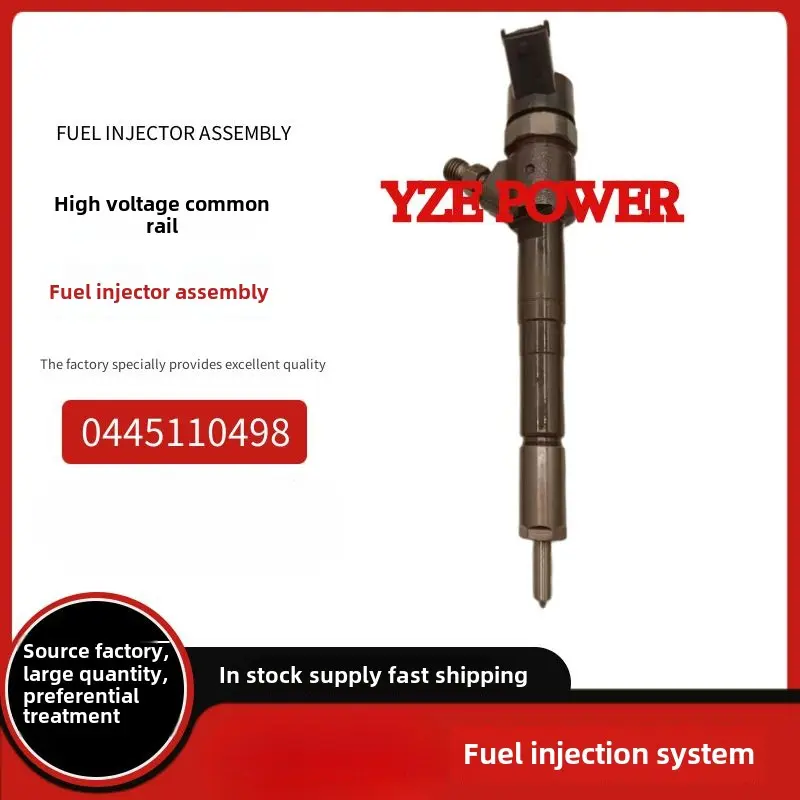0445110498 Injector Assembly Factory In Stock Supply Quality Stable