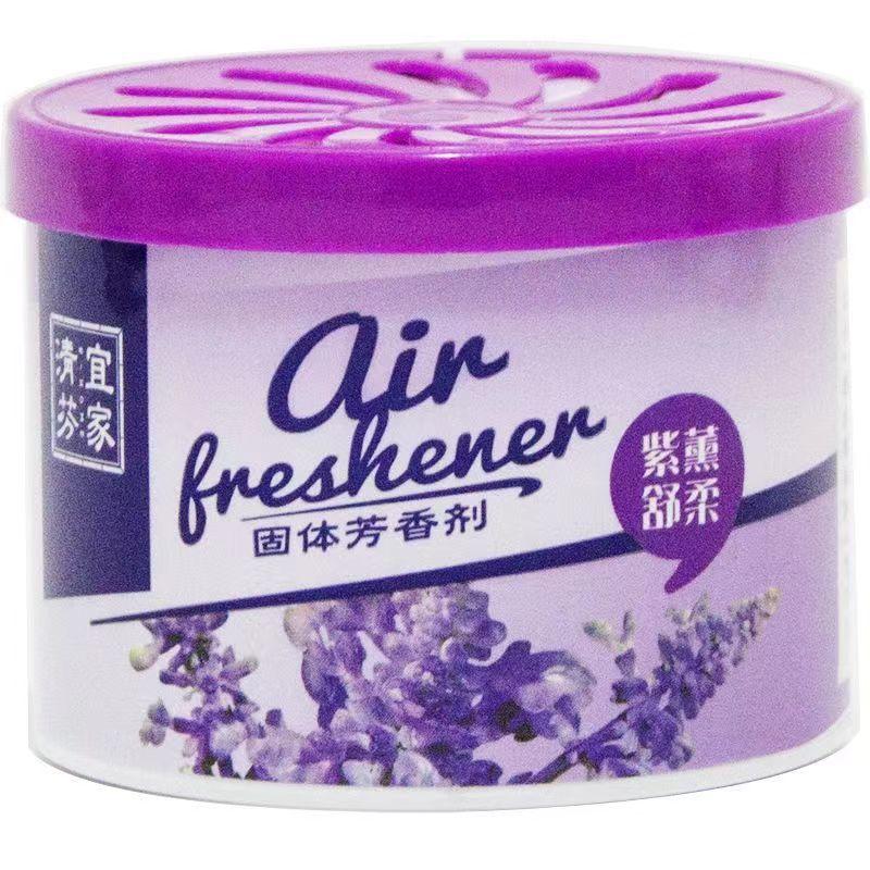 Product Introduction of Ikea Solid Air Freshening Agent Lasting Fragrance Car Fragrance Home Wardrobe Toilet Bathroom Deodorant Aromatherapy Perfume Scent 12