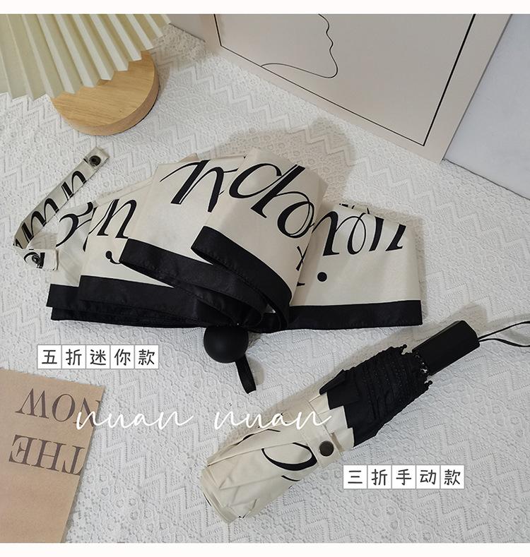 Product Introduction of "French Vintage Umbrella Women's Sun Rain Dual Use - Stylish Compact Sunshade Parasol UV Protection Foldable Summer Sun Umbrella for Ladies 14