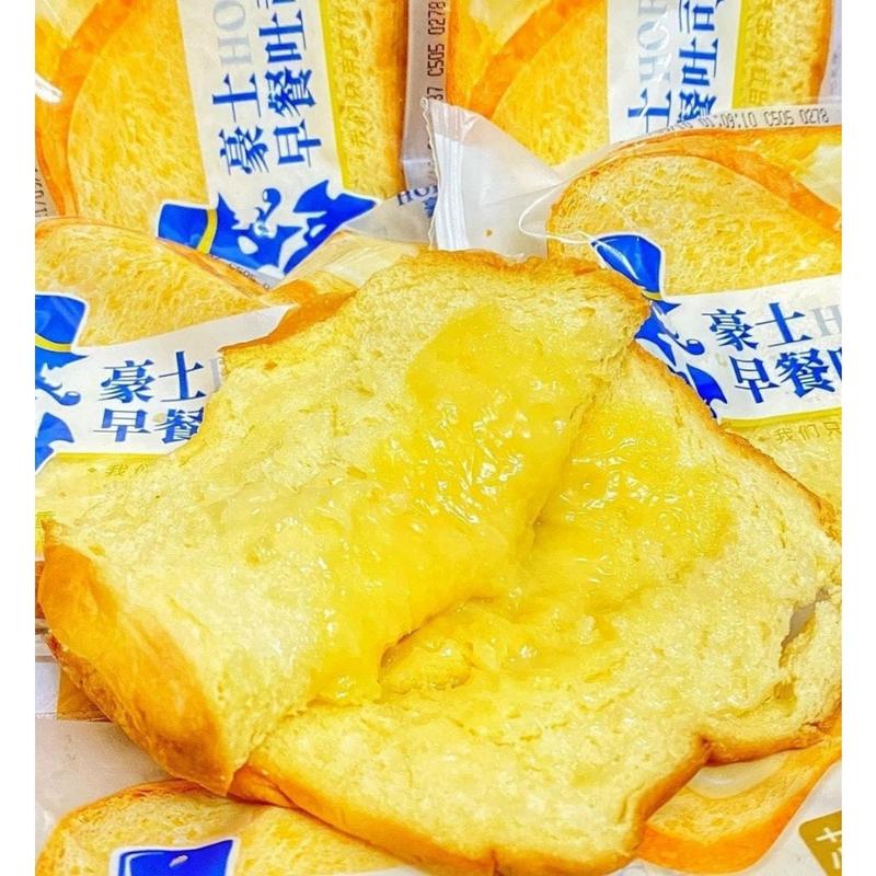 Product Introduction of Bánh sandwich sữa chua ông già nhân kem sữa chua thơm béo | Ăn vặt Jamay Food 2