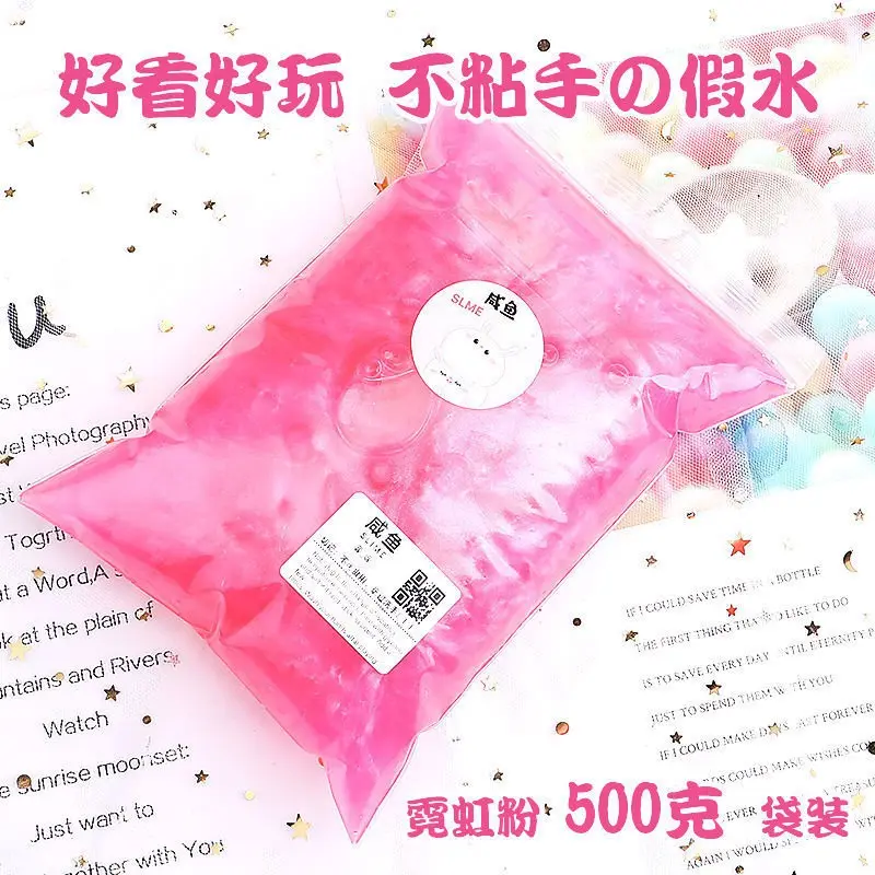 Slime sữa chua yakult màu TRẮNG SỮA cực đẹp Đồ chơi hũ slam chất nhờn ma quái squishy hộp 550ML 7