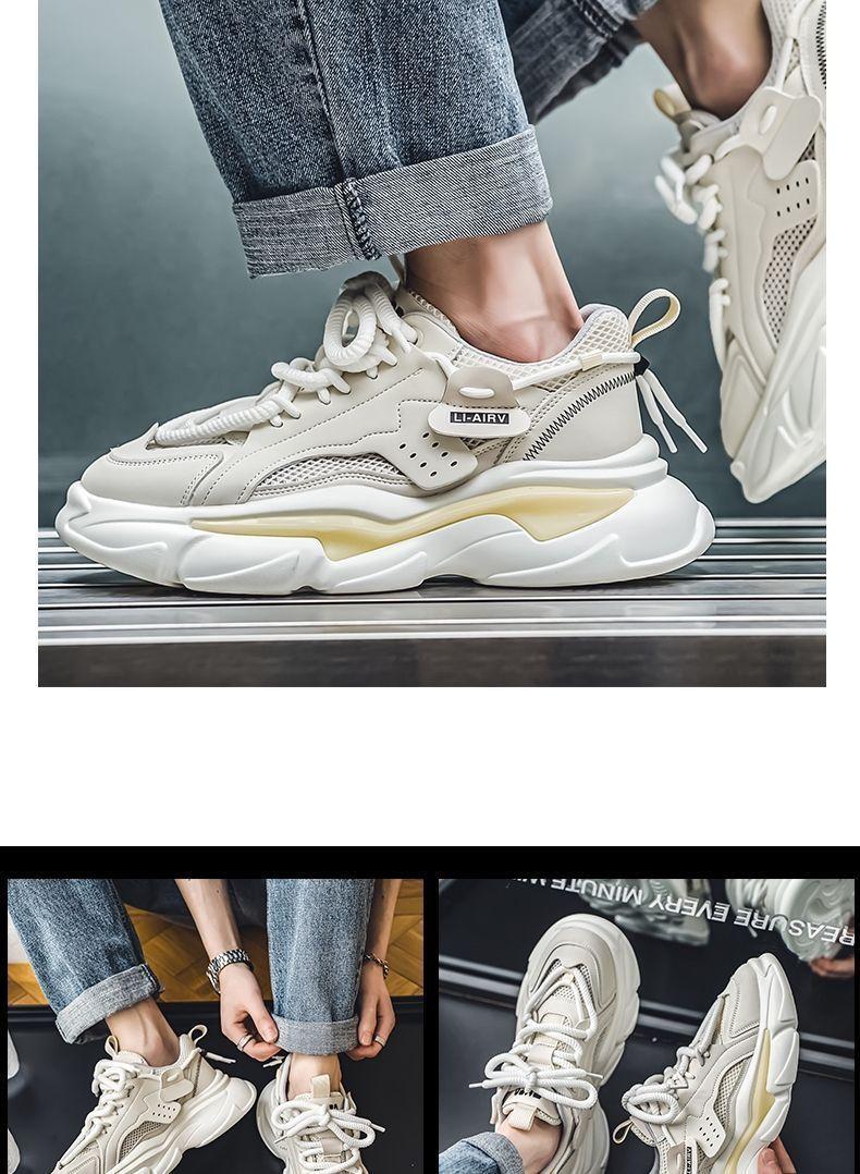 Product Introduction of รองเท้าผู้ชาย, ฤดูใบไม้ร่วง 2024, มาใหม่, วัสดุตาข่าย, ระบายอากาศได้, รองเท้ากีฬาลำลอง, เพิ่มขึ้นโดยรองเท้า Daddy อินเทรนด์, ขายตรงจากโรงงาน 10