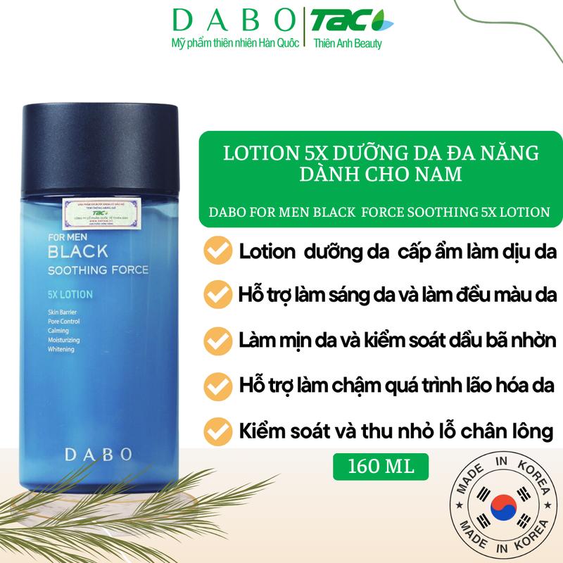 [FOR MEN] Tinh chất lotion dưỡng da 5X đành cho nam - DABO BLACK FORCE FOR MEN SOOTHING 5X LOTION 160ml