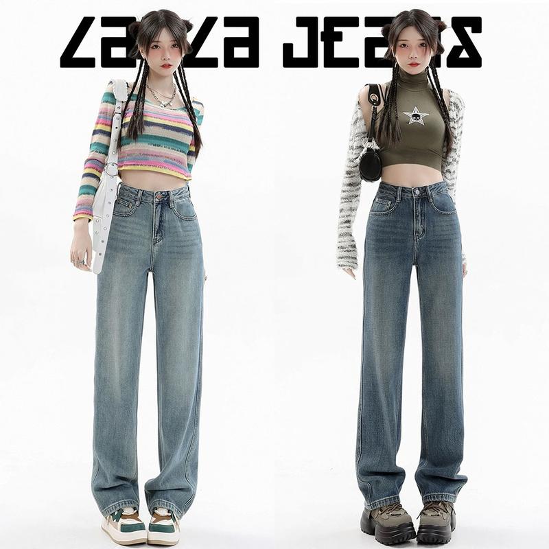 Quần Jean Nữ Suông Ống Rộng Trơn Bụi Bặm Cào Mèo QC Cạp Cao Layla Ver.176