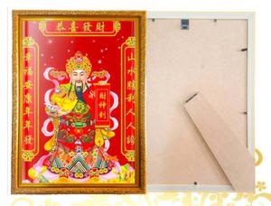 กรอบขอบสีทองพร้อมภาพ  ขนาดกรอบ 24.0*32.5 เซนติเมตร  มีกระจกใส  มีขาพับสำหรับตั้งโต๊ะ  มีที่สำหรับแขวนผนัง