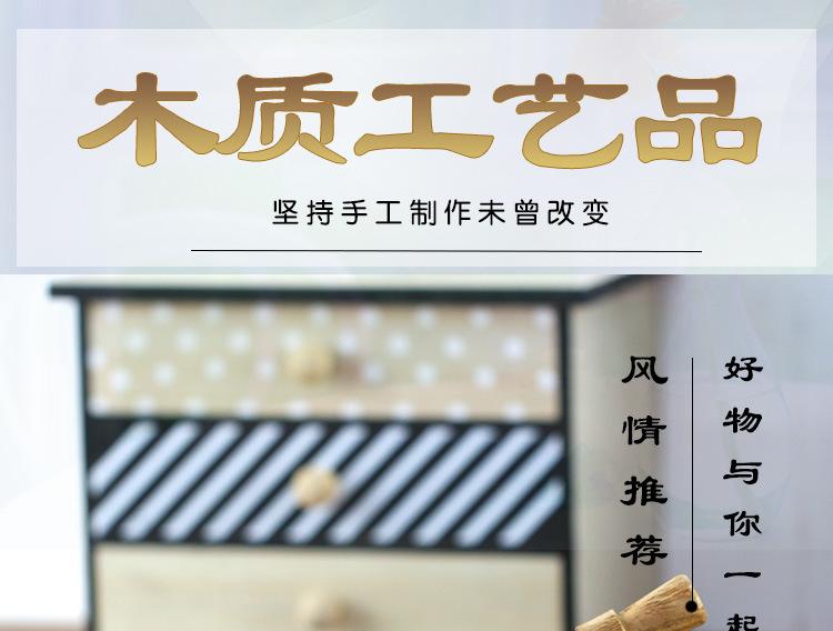 Product Introduction of 【Wooden tank】Simulation Military Model Tank Crafts Wooden Toys 0