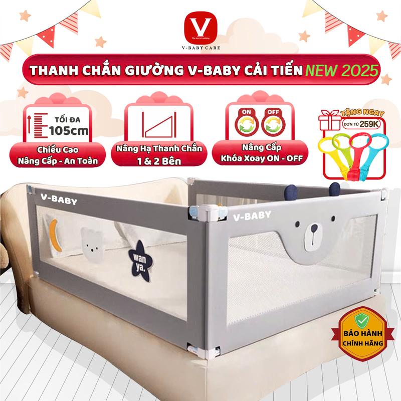 (1 THANH CHẮN 1 MẶT GIƯỜNG) Thanh chắn giường V-Baby N1, N002 Nâng Hạ 1 BÊN Và N2 Có Khóa Kép Và Xốp An Toàn  Kem