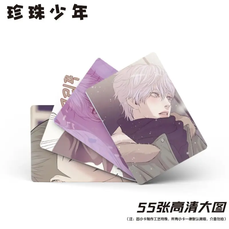 Hộp 55 thẻ ảnh Pearl Boy Cậu Bé ngọċ Trai lomo card anime manga hologram Korean Comics BL Manhwa BoyLove siêu đẹp 3