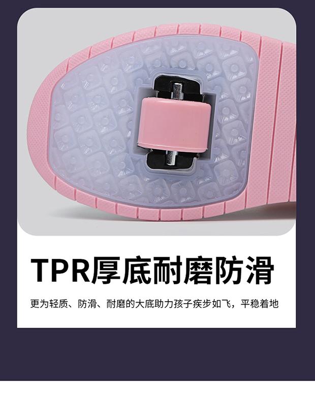 Product Introduction of Giày Trượt Patin Có Bánh Xe Cho Bé Trai Và Trẻ Em, Giày Chạy Bộ Hai Bánh, Phiên Bản Sinh Viên, Có Thể Co Lại, Có Bánh Xe, Ròng Rọc 21