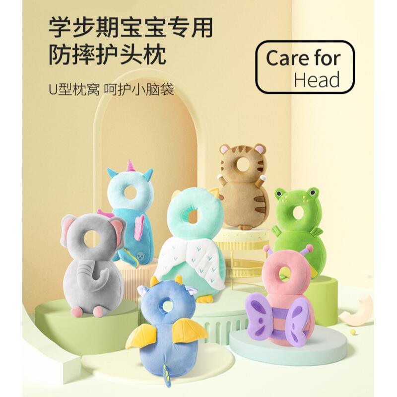 Product Introduction of New Style Shock-resistant Pillow Summer Toddler Headrest Baby Anti-collision Head Protection Pad 1