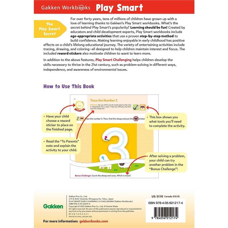 High Quality [NEW] Gakken Play Smart Early Learning Challenging Series  Age 23 [9784056212174] 2
