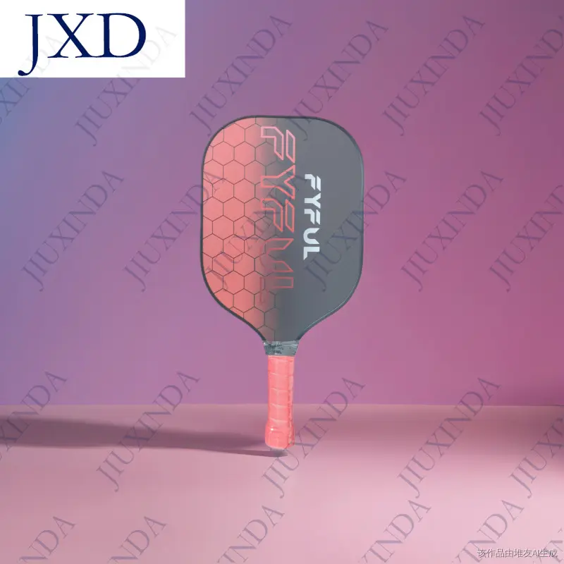 Popular new color fiberglass Vypeak racket Outdoor sports glass peak racket